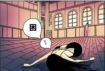 恶偶漫画,揭秘人性阴暗面的惊悚故事