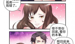 黄漫画大全,揭秘成人幽默世界