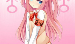 搞姬日常漫画,校园里的甜蜜纠葛与青春回忆