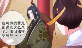 青楼漫画,一幅描绘古代青楼生活的漫画画卷