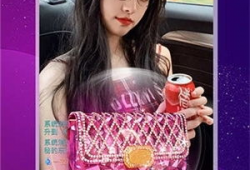 91在线上直播,精彩纷呈，带你领略网络直播的魅力