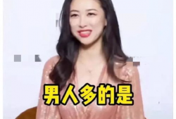 娱乐圈心声吃瓜爆料小说,幕后真相，吃瓜群众的狂欢盛宴