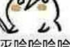 麻豆笑傲江湖音乐,音乐中的江湖传奇