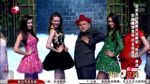 孙建宏麻豆台词,揭秘网络红人的魅力与争议