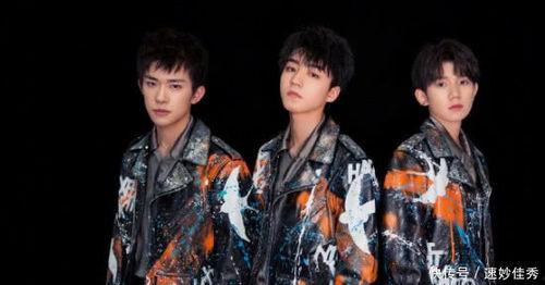 tfboys娱乐圈吃瓜